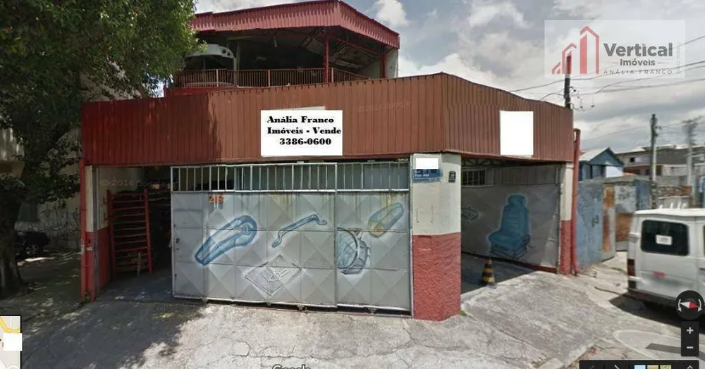 Loja-Salão, 311 m² - Foto 1