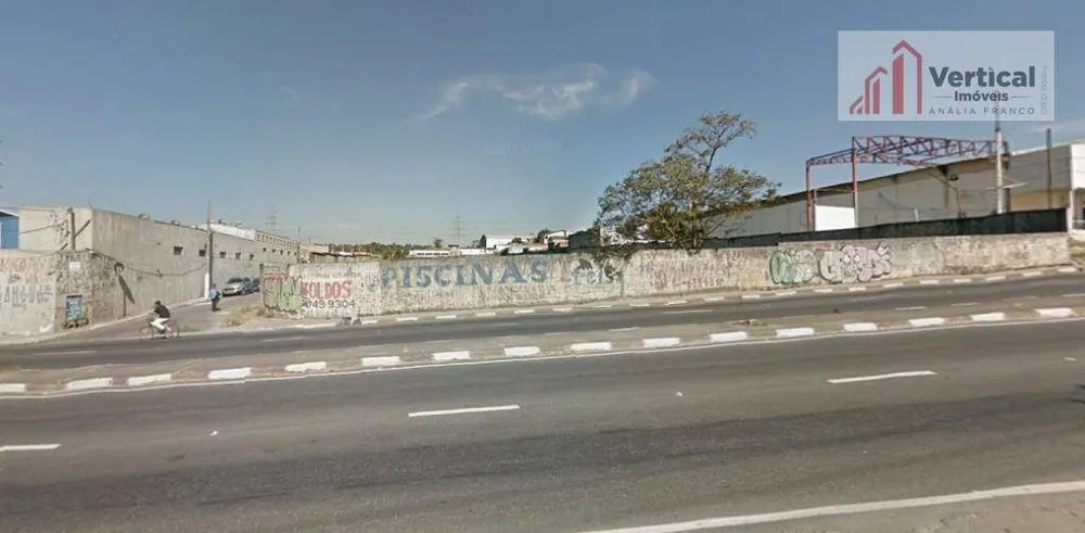 Terreno, 7500 m² - Foto 1