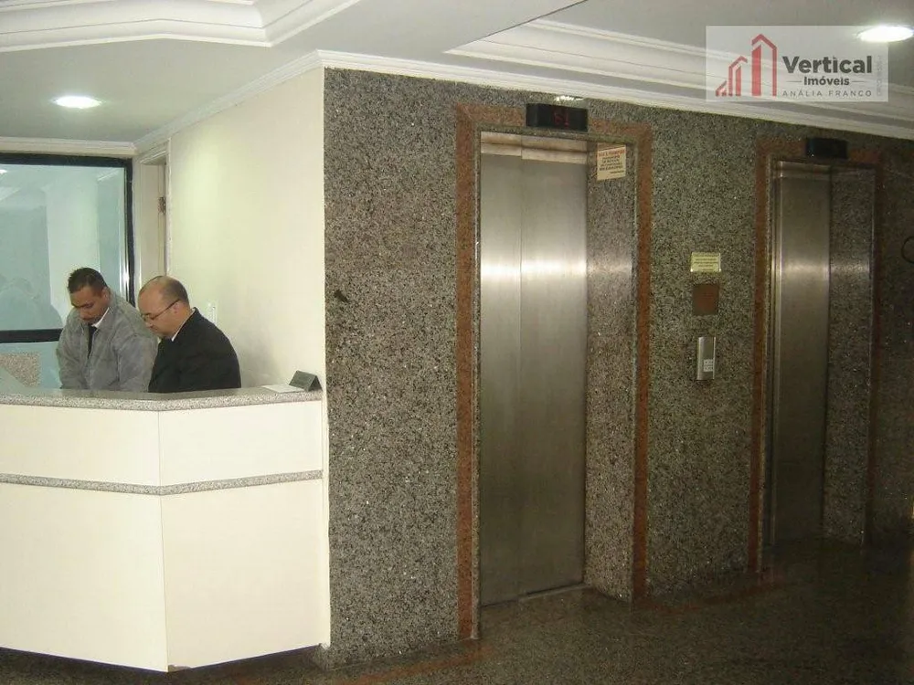 Prédio Inteiro, 3750 m² - Foto 1