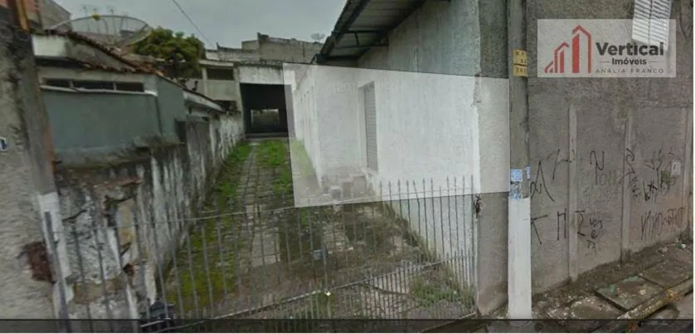 Terreno, 700 m² - Foto 1