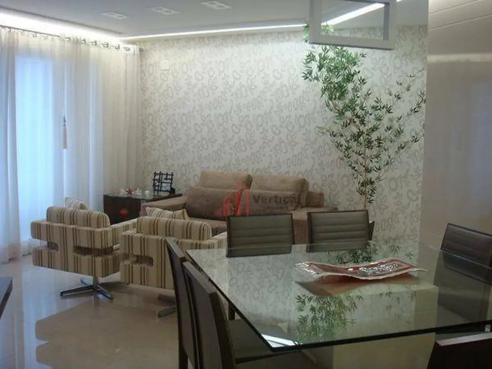 Apartamento, 2 quartos, 131 m² - Foto 1