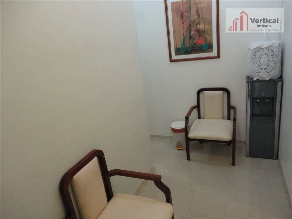 Sala-Conjunto, 33 m² - Foto 3