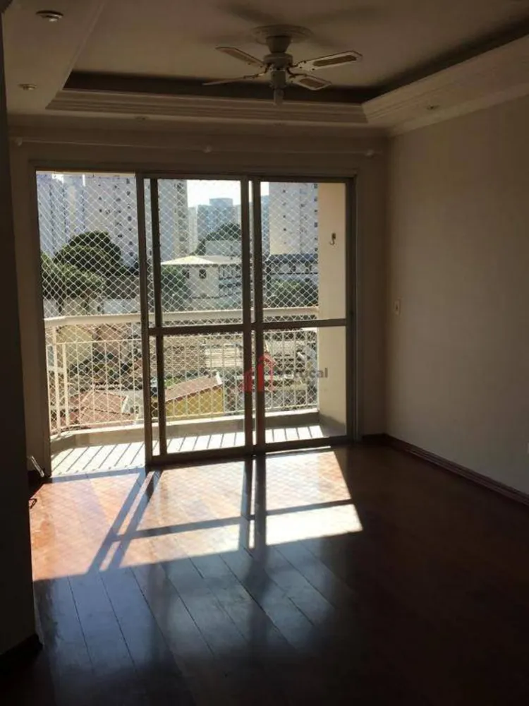 Apartamento, 3 quartos, 90 m² - Foto 1