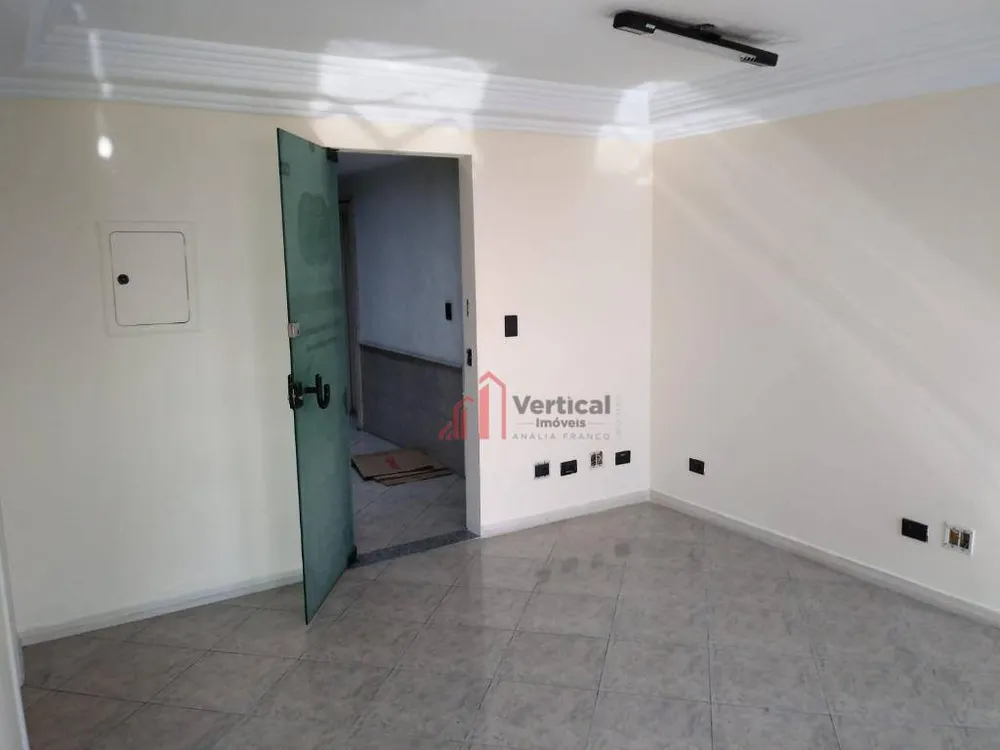 Sala-Conjunto, 30 m² - Foto 1