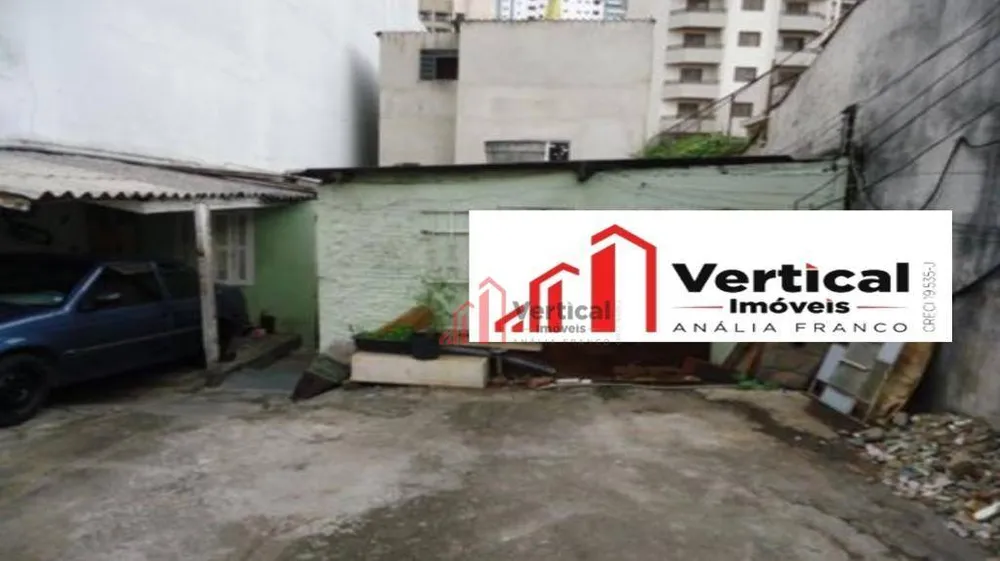 Terreno, 337 m² - Foto 1