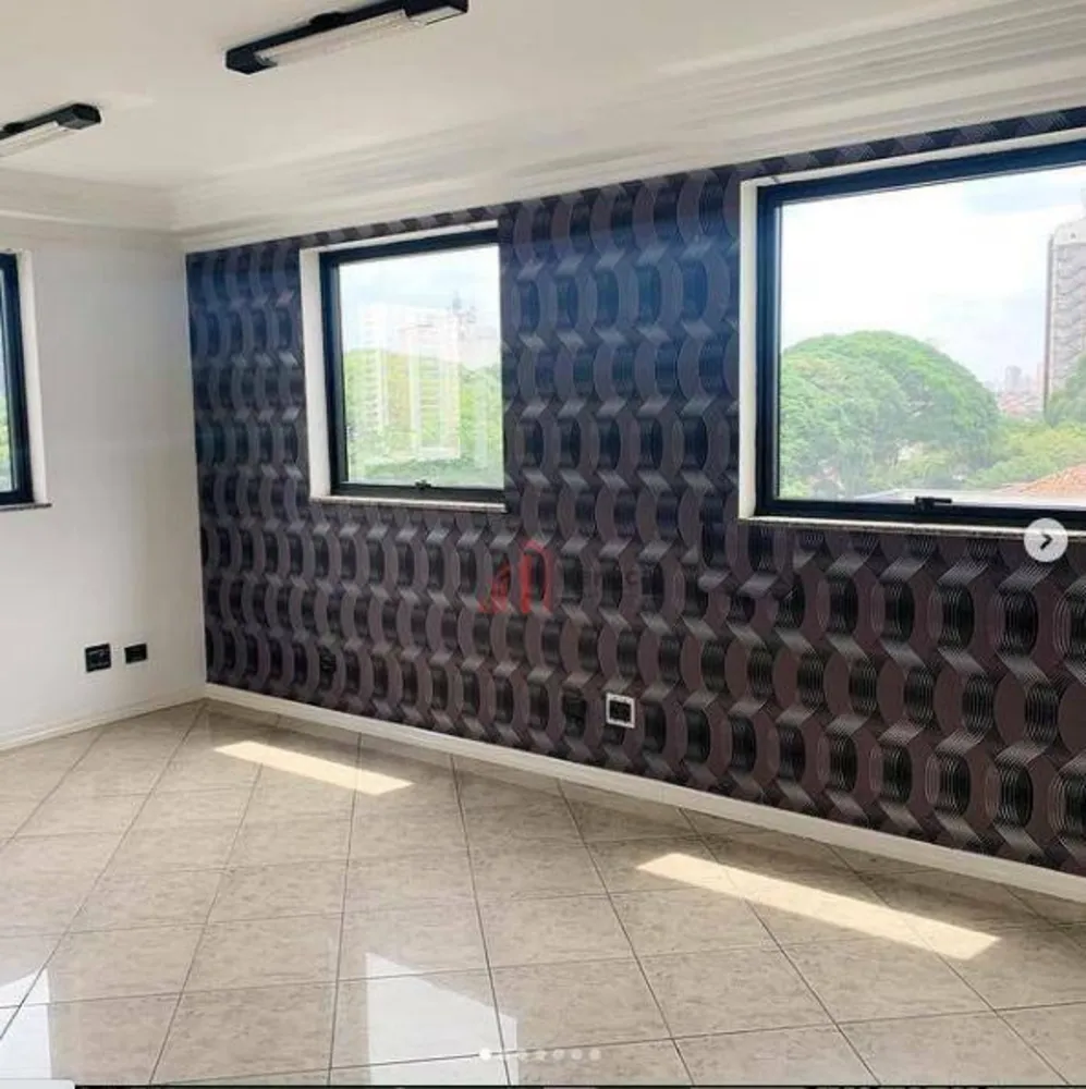 Sala-Conjunto, 30 m² - Foto 1