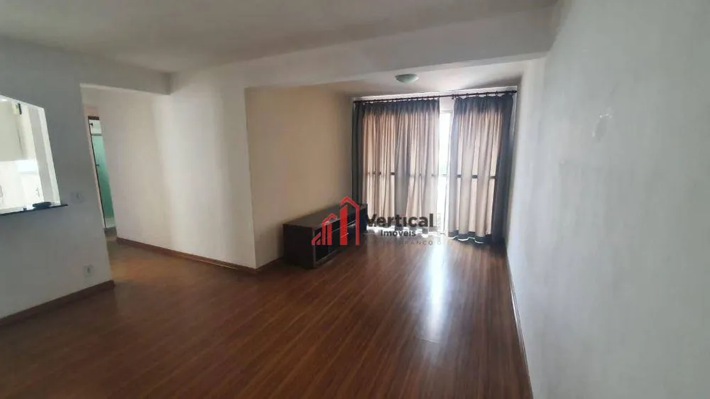 Apartamento, 2 quartos, 70 m² - Foto 1