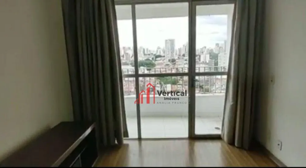 Apartamento, 2 quartos, 70 m² - Foto 3
