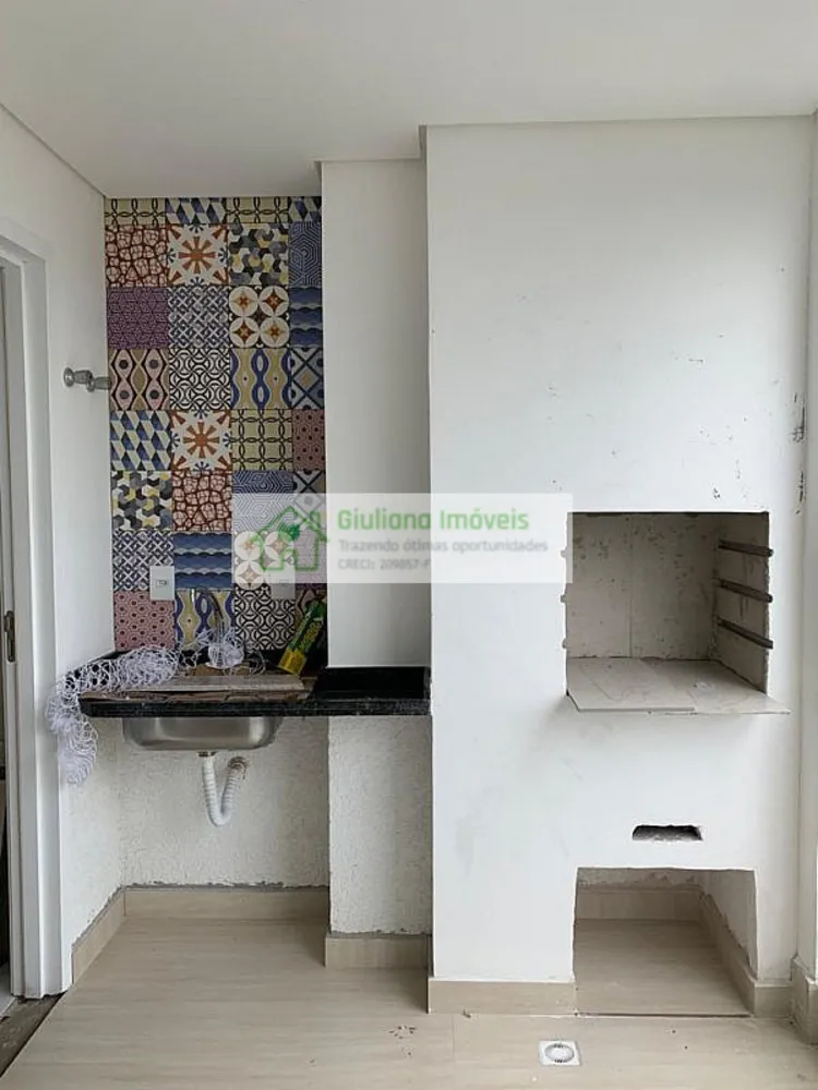 Apartamento, 2 quartos, 64 m² - Foto 1