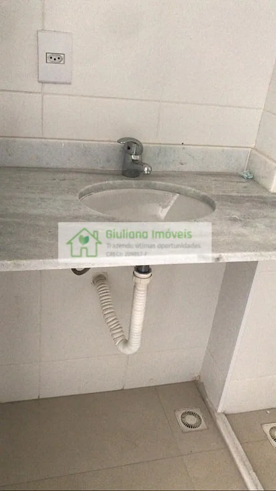 Apartamento, 2 quartos, 64 m² - Foto 16