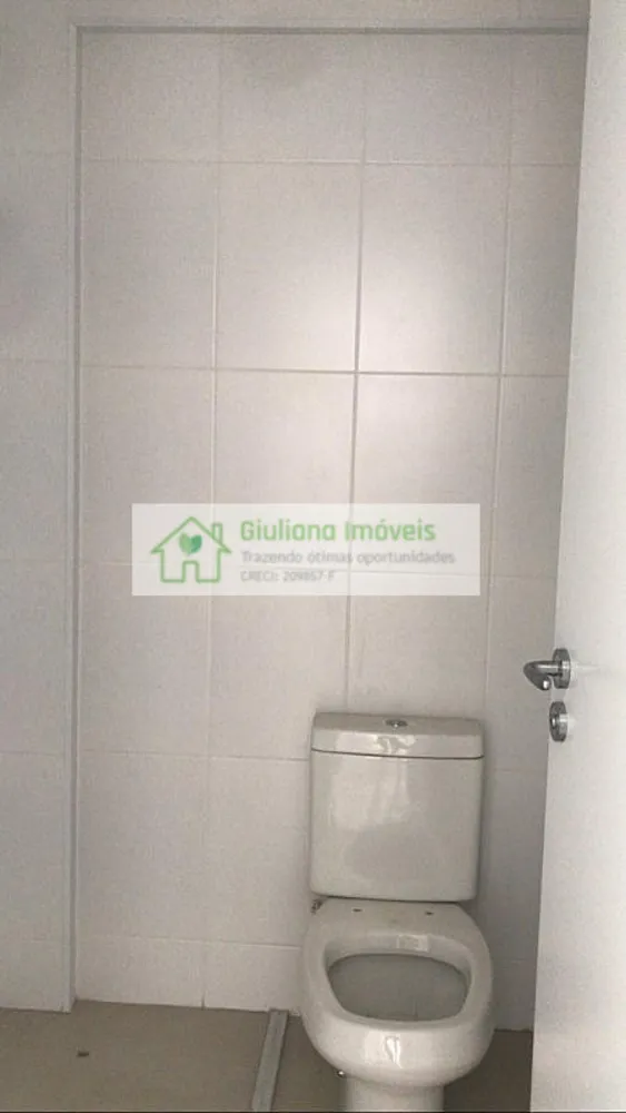 Apartamento, 2 quartos, 64 m² - Foto 15