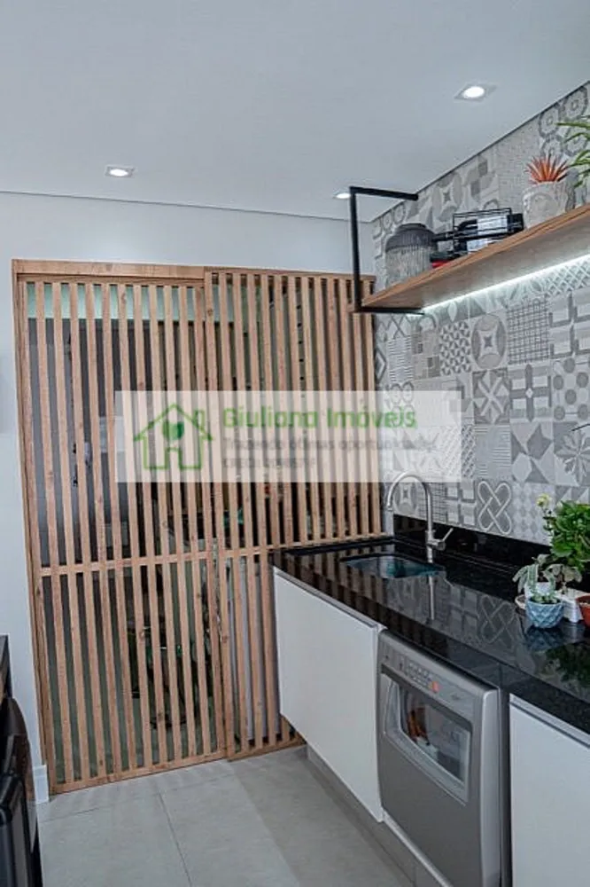 Apartamento, 2 quartos, 93 m² - Foto 11