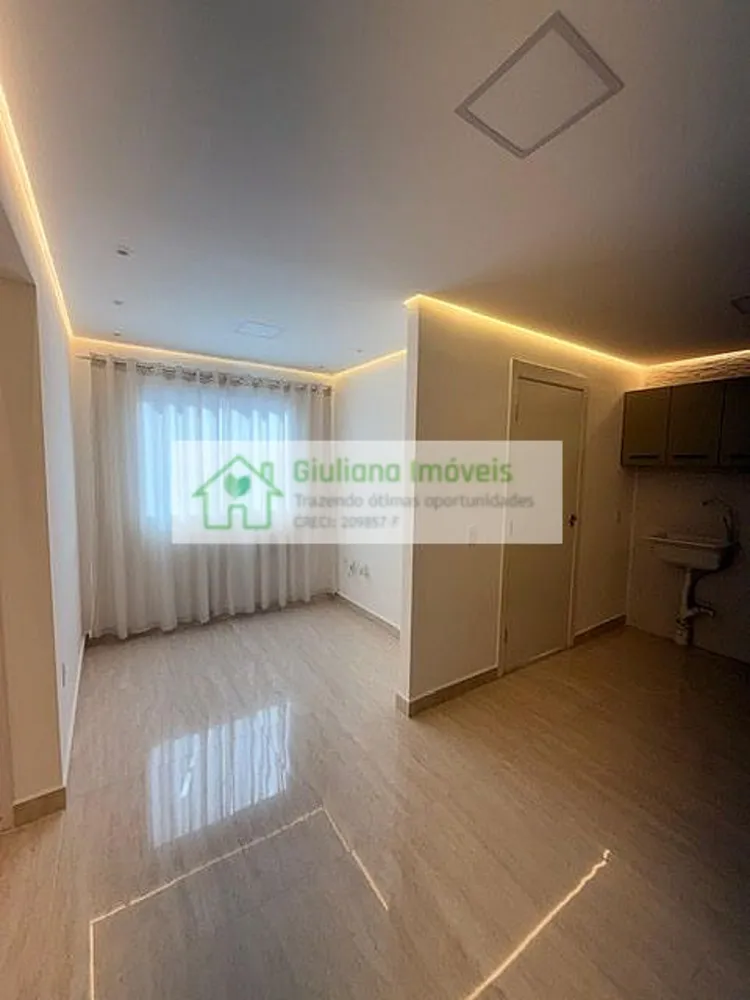 Apartamento, 1 quarto, 34 m² - Foto 1
