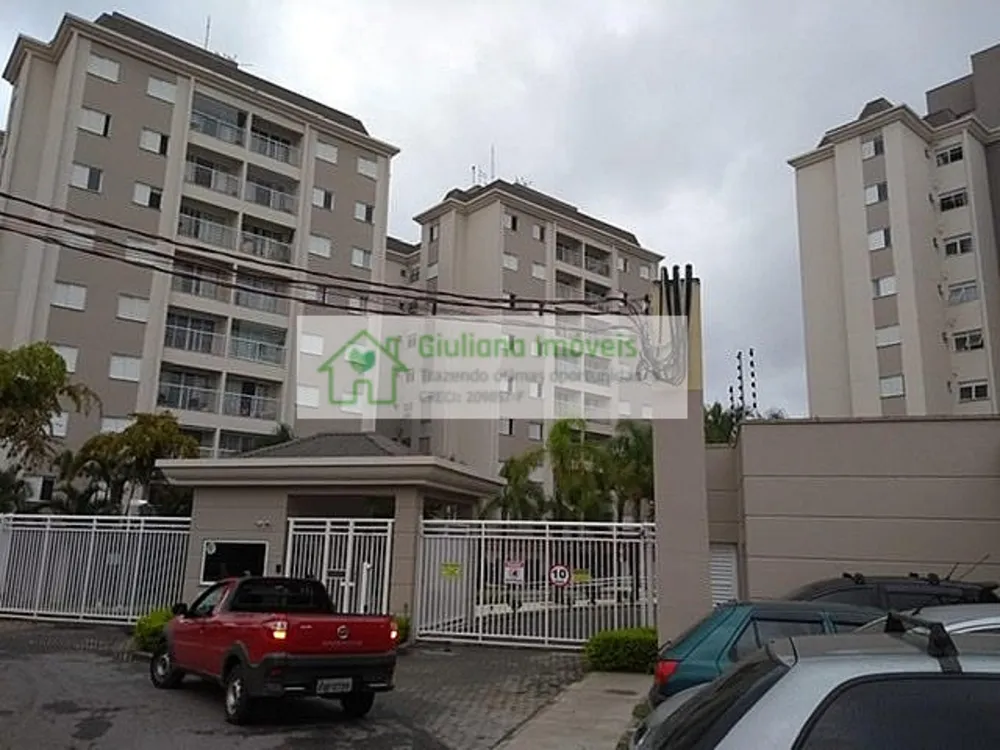 Apartamento, 3 quartos, 80 m² - Foto 3