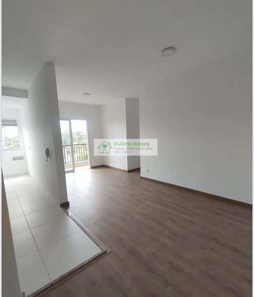Apartamento, 2 quartos, 60 m² - Foto 1