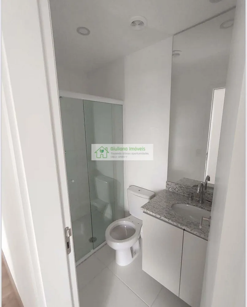 Apartamento, 2 quartos, 60 m² - Foto 8