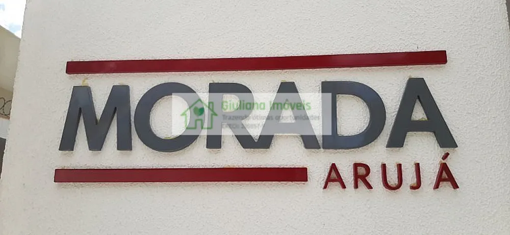 Apartamento, 2 quartos, 57 m² - Foto 1