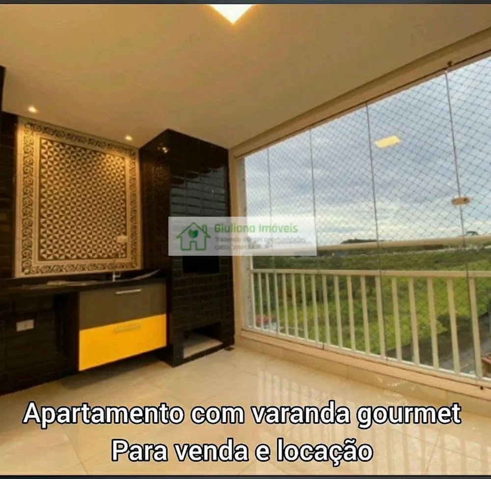 Apartamento, 2 quartos, 85 m² - Foto 4