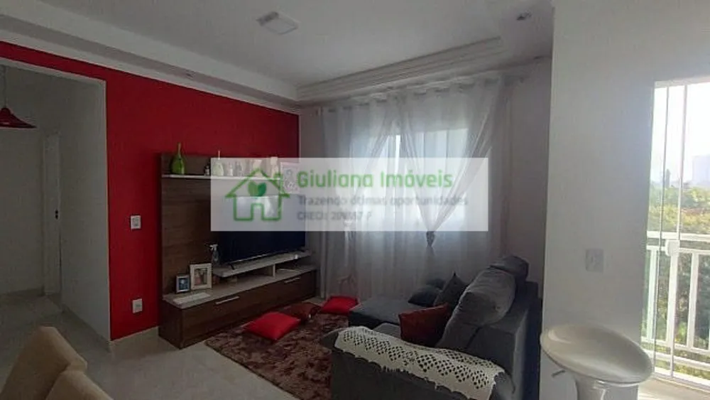 Apartamento, 2 quartos, 69 m² - Foto 12