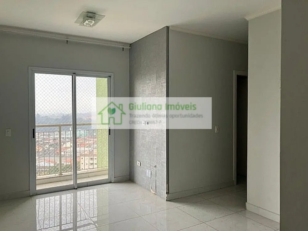 Apartamento, 2 quartos, 69 m² - Foto 1