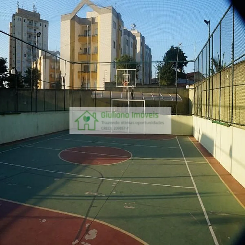 Apartamento, 2 quartos, 69 m² - Foto 5