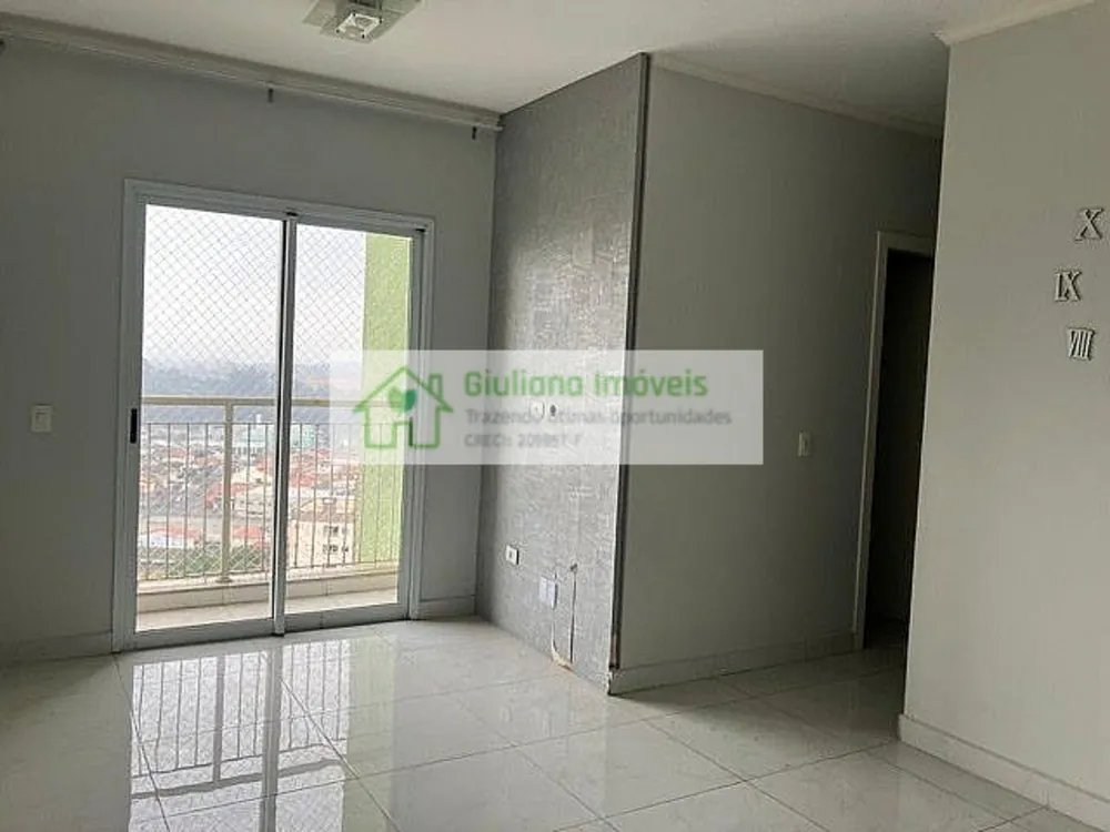 Apartamento, 2 quartos, 69 m² - Foto 11