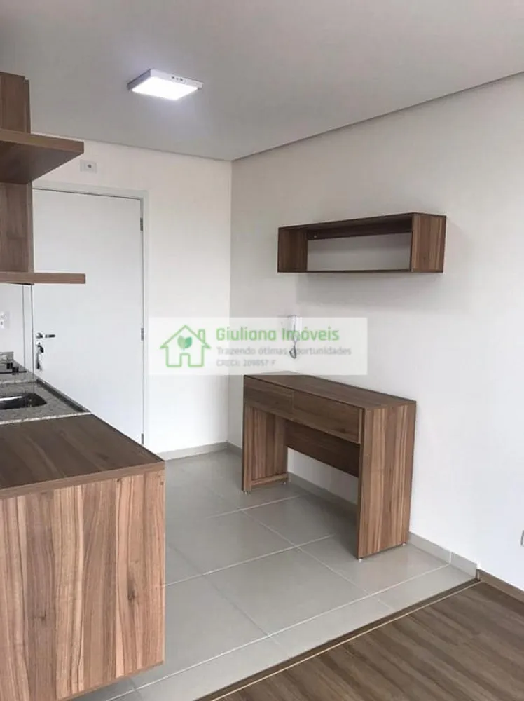 Flat/Apart Hotel, 1 quarto, 37 m² - Foto 1