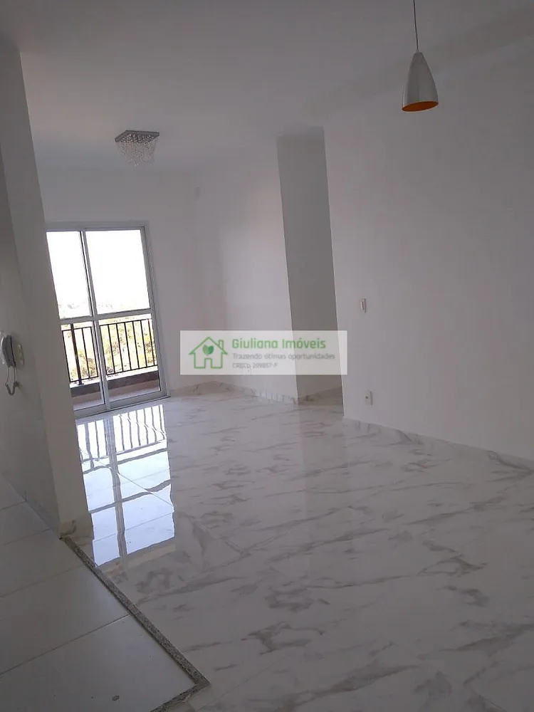 Apartamento, 2 quartos, 60 m² - Foto 1