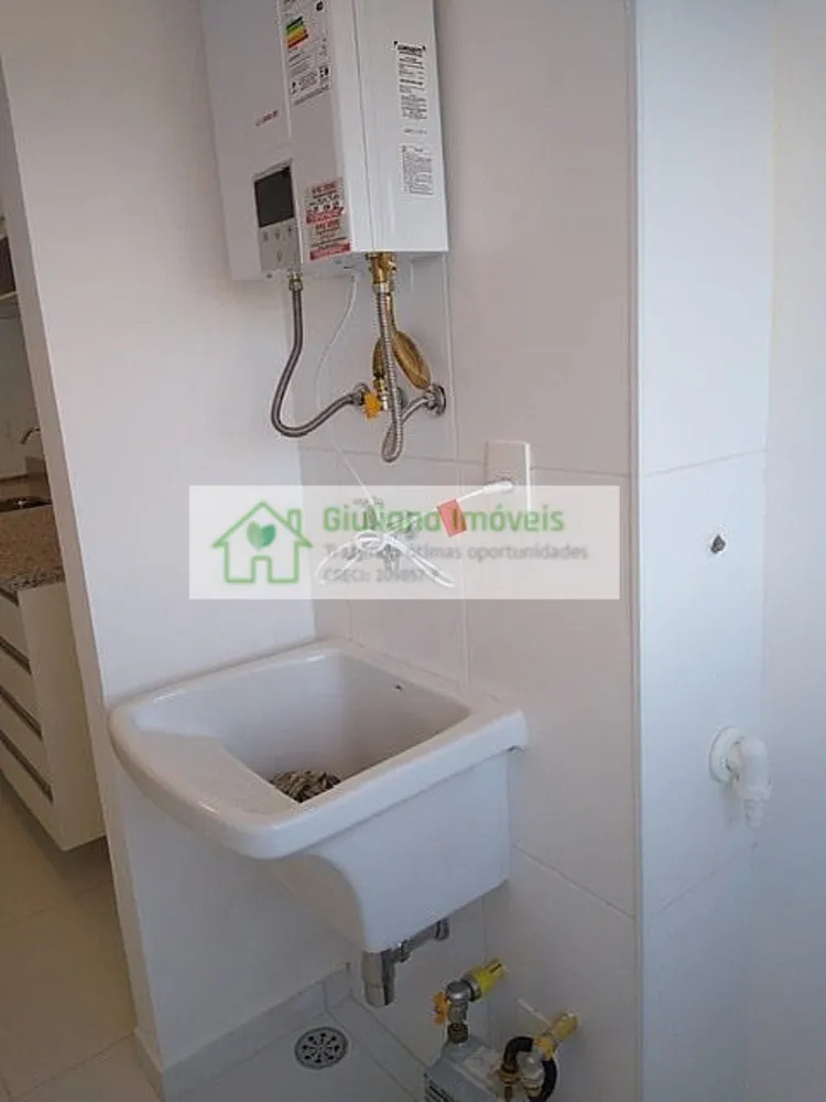 Apartamento, 2 quartos, 60 m² - Foto 3