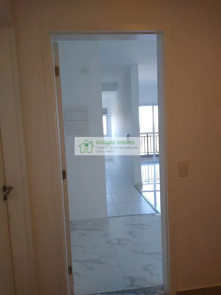 Apartamento, 2 quartos, 60 m² - Foto 12