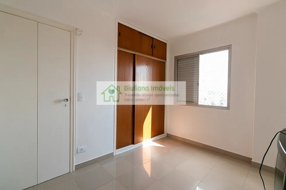 Apartamento, 2 quartos, 64 m² - Foto 12