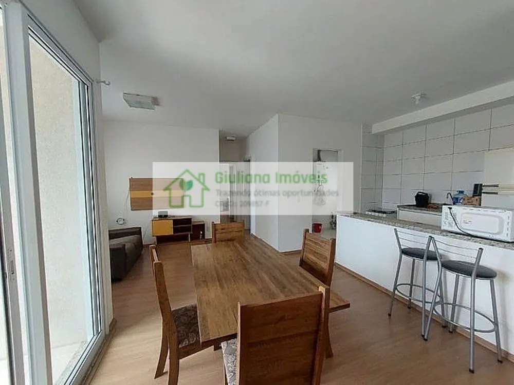 Apartamento, 2 quartos, 72 m² - Foto 1