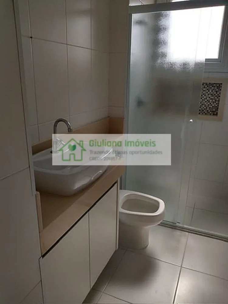 Apartamento, 2 quartos, 68 m² - Foto 6