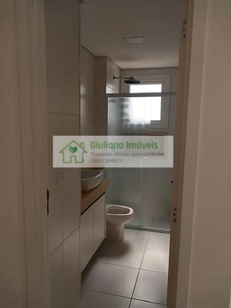 Apartamento, 2 quartos, 68 m² - Foto 2