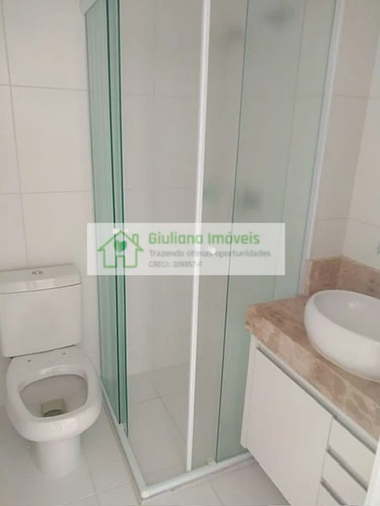 Apartamento, 2 quartos, 68 m² - Foto 4
