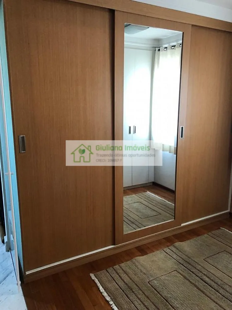 Apartamento, 1 quarto, 75 m² - Foto 15