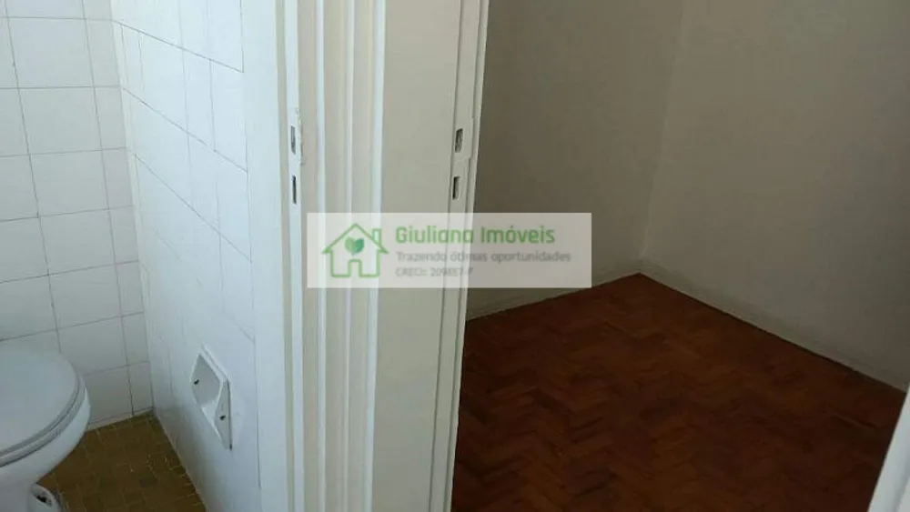 Apartamento, 2 quartos, 108 m² - Foto 14