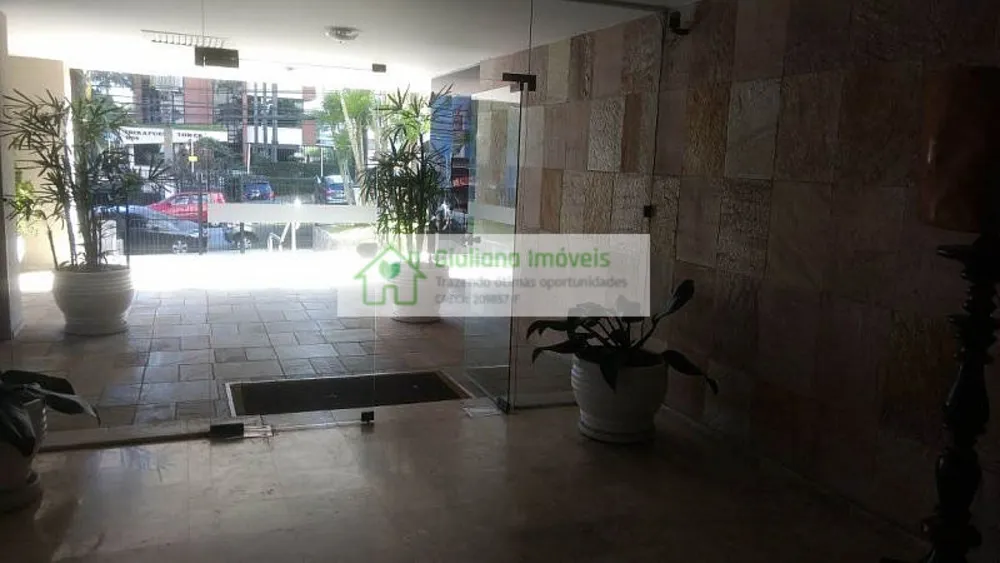 Apartamento, 2 quartos, 108 m² - Foto 1