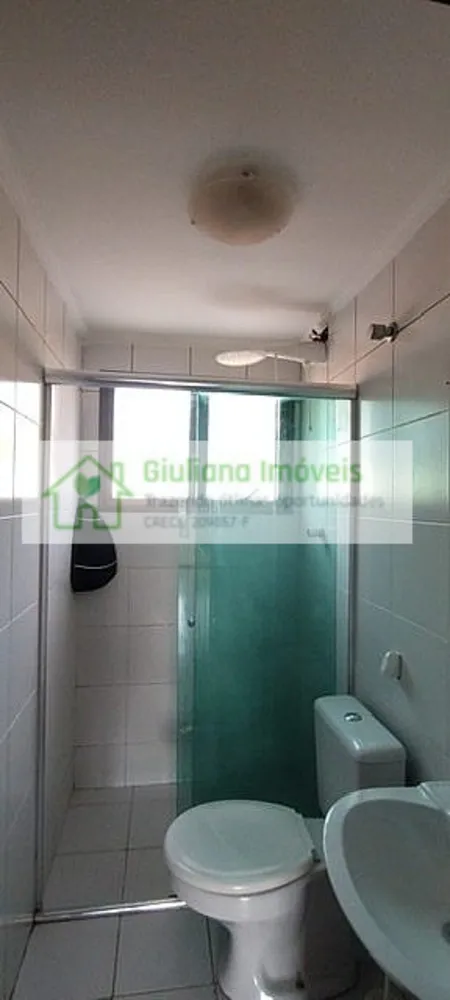Apartamento, 2 quartos, 59 m² - Foto 5