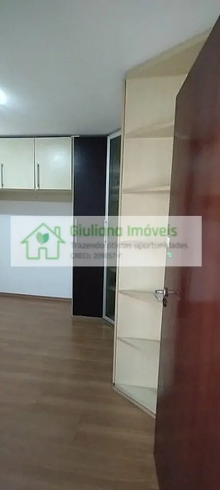 Apartamento, 2 quartos, 59 m² - Foto 4