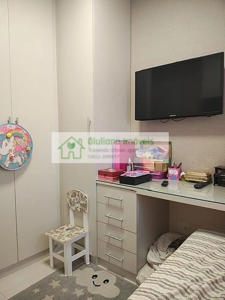 Apartamento, 2 quartos, 67 m² - Foto 13