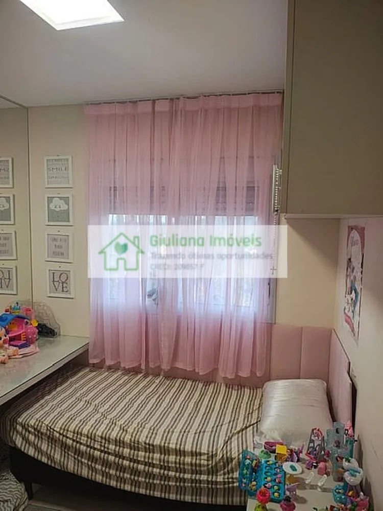 Apartamento, 2 quartos, 67 m² - Foto 11