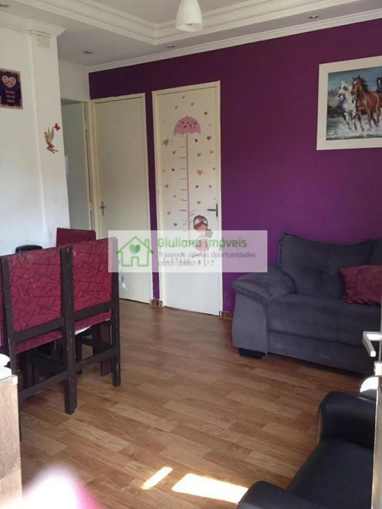 Apartamento, 2 quartos, 48 m² - Foto 1