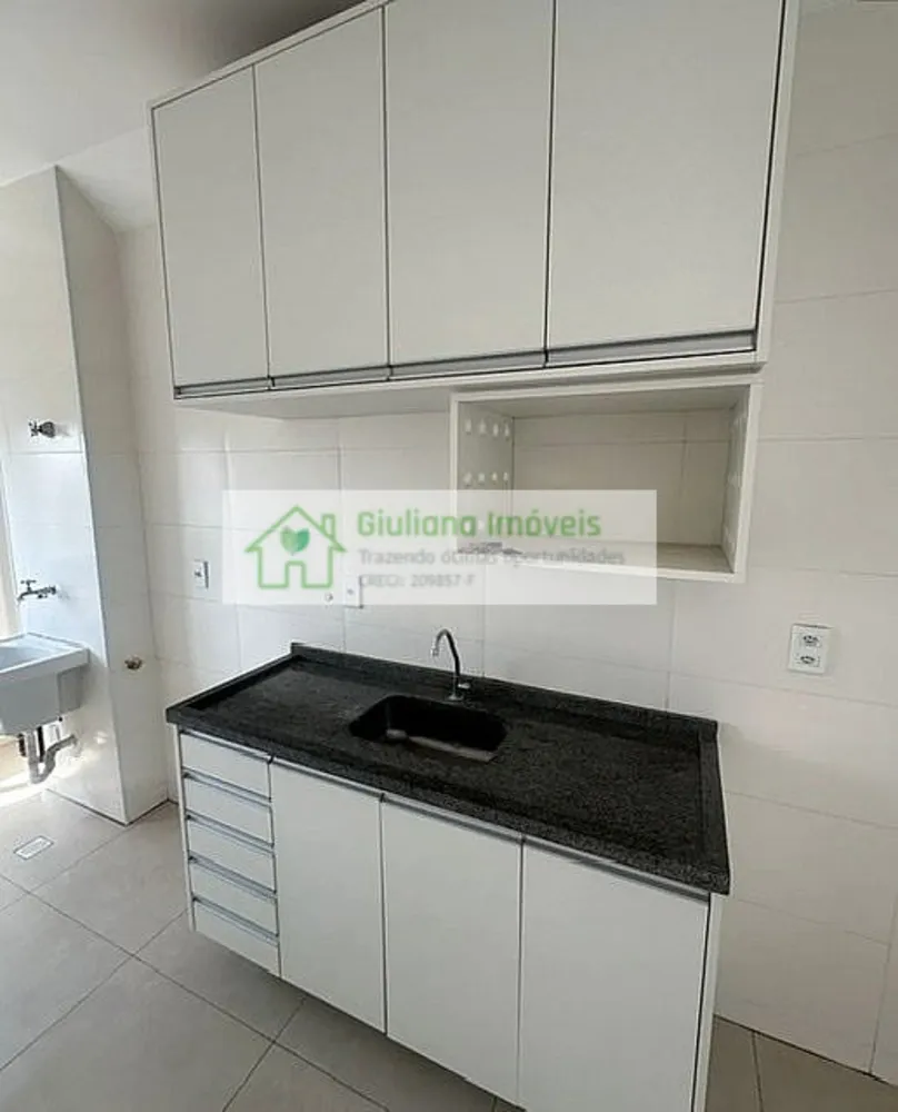 Apartamento, 2 quartos, 57 m² - Foto 1