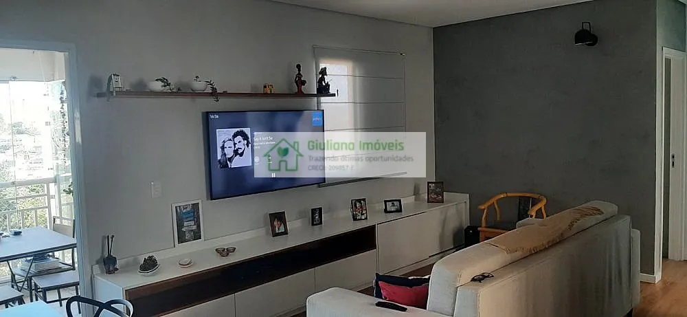 Apartamento, 2 quartos, 80 m² - Foto 7