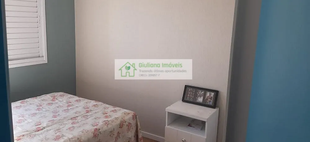 Apartamento, 2 quartos, 80 m² - Foto 14
