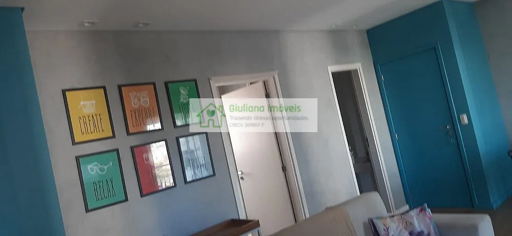 Apartamento, 2 quartos, 80 m² - Foto 3