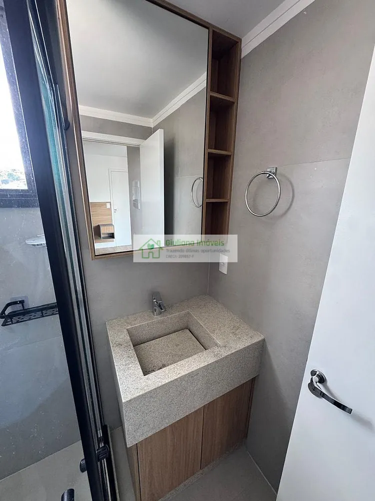 Flat/Apart Hotel, 1 quarto, 41 m² - Foto 14