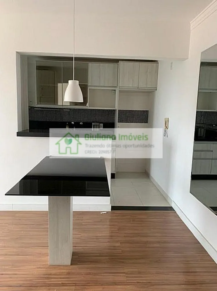 Apartamento, 3 quartos, 59 m² - Foto 1
