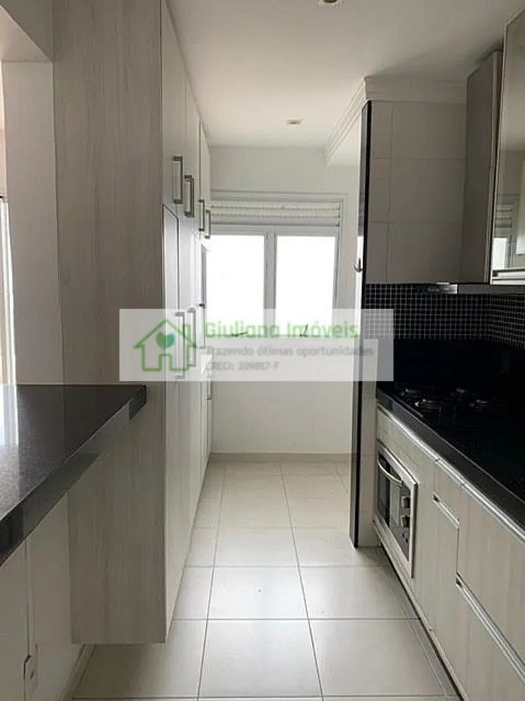 Apartamento, 3 quartos, 59 m² - Foto 14